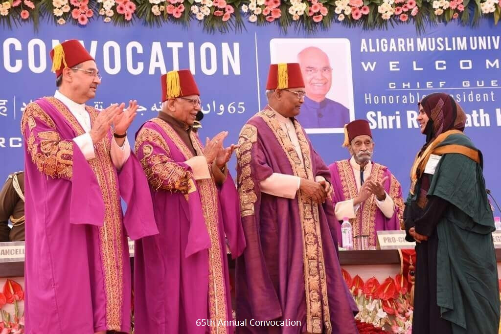 Convocation on the Aligarh Muslim University campus