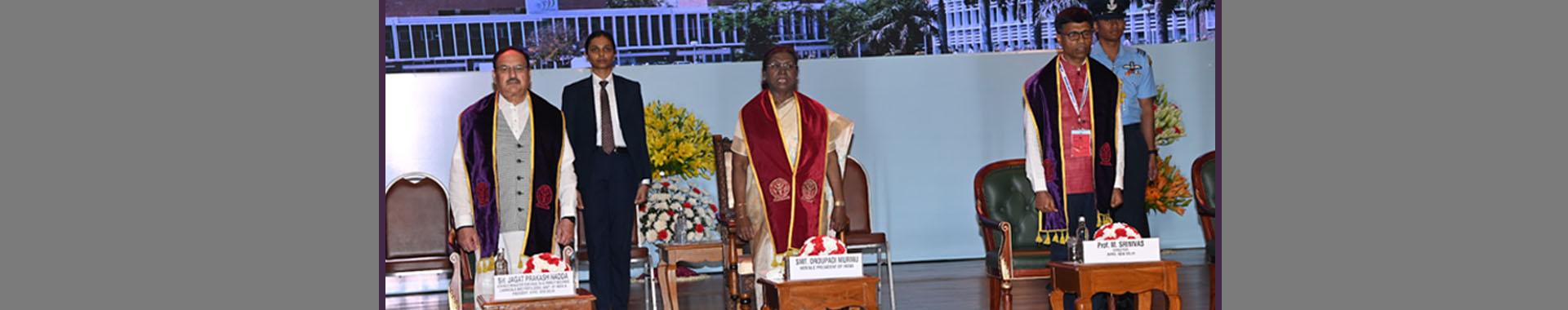 AIIMS New Delhi campus banner