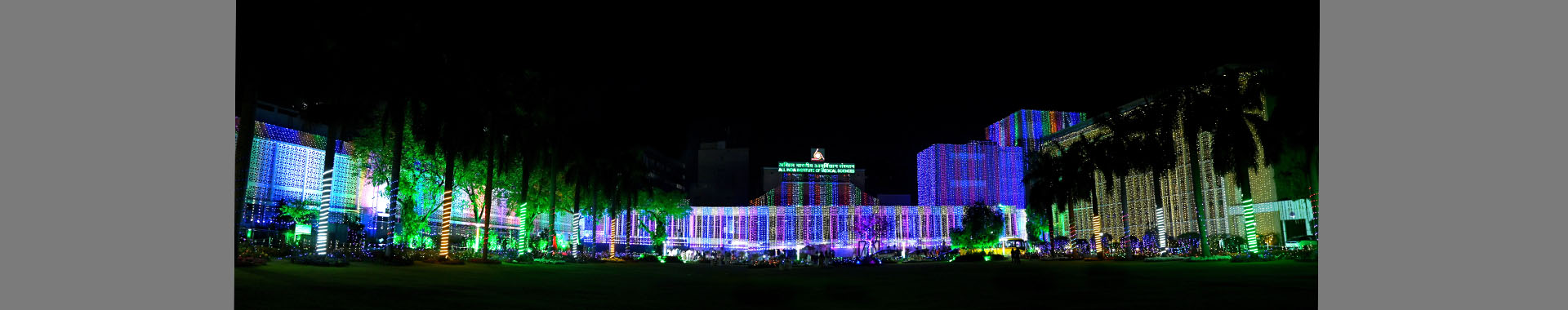 AIIMS New Delhi campus banner