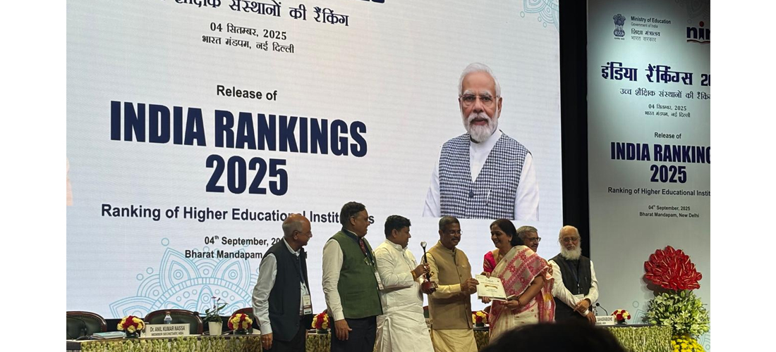 NIRF 2025 recognition at Hindu College