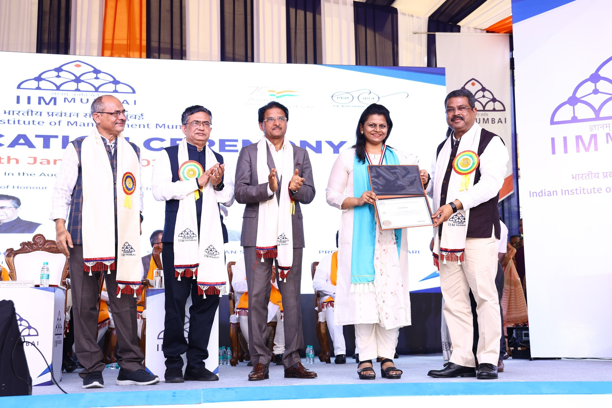 Convocation ceremony at IIM Mumbai