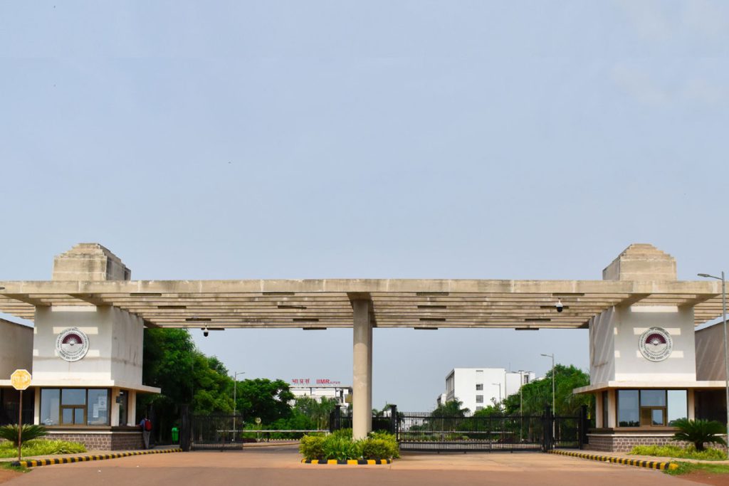 Main entrance gate of the IIM Raipur campus at Atal Nagar