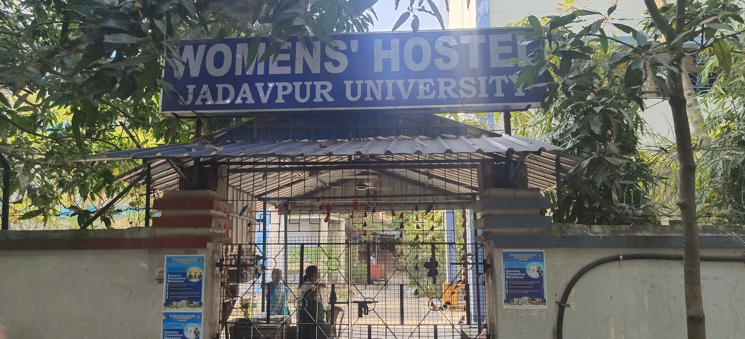 Women's Hostel at Jadavpur University