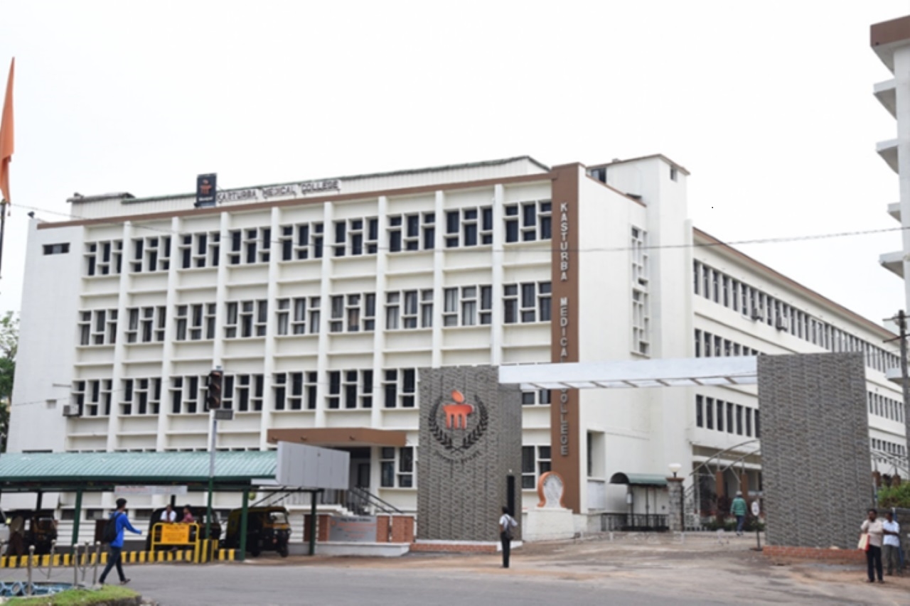 The Kasturba Medical College main building and entrance at Manipal