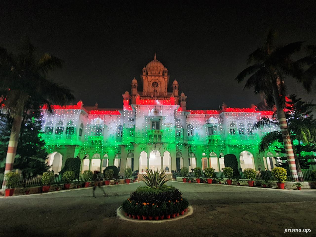 The KGMU main building illuminated at night