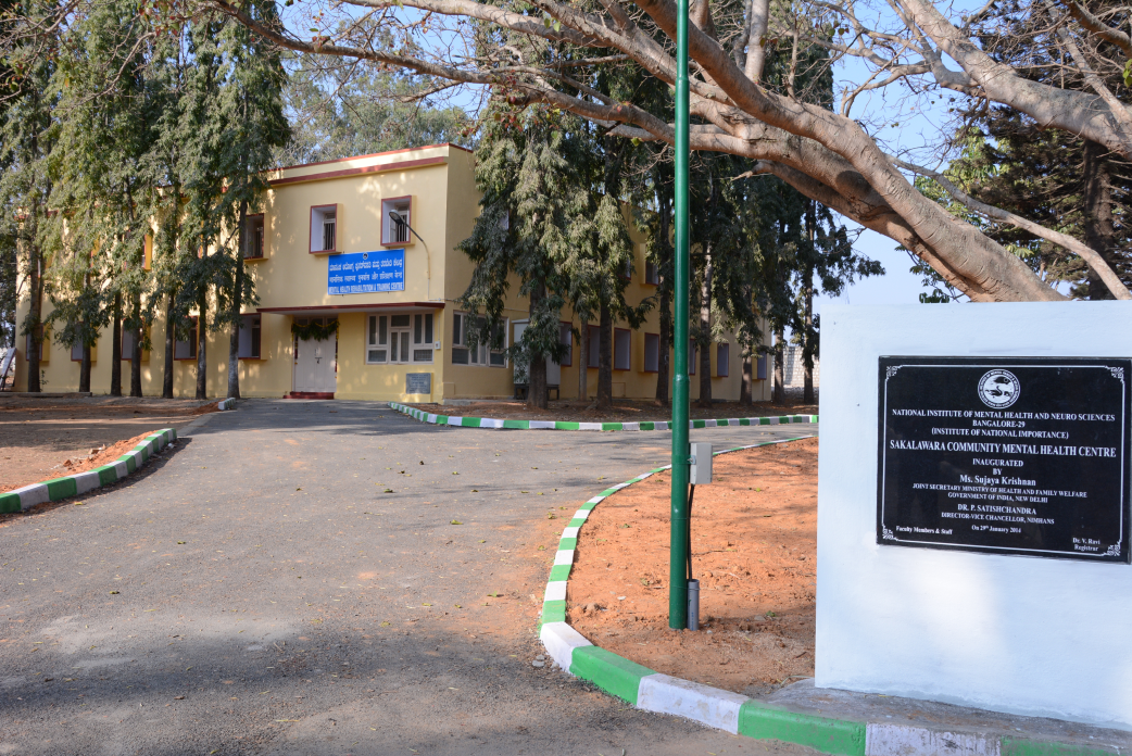 Sakalawara Community Mental Health Centre, NIMHANS