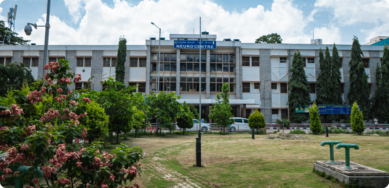 Neuro Centre on the NIMHANS campus, Hosur Road