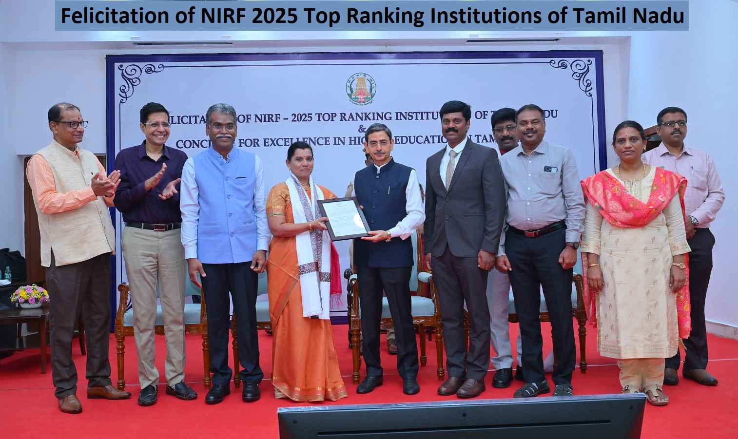 NIT Tiruchirappalli felicitated among Tamil Nadu's top NIRF 2025 institutions