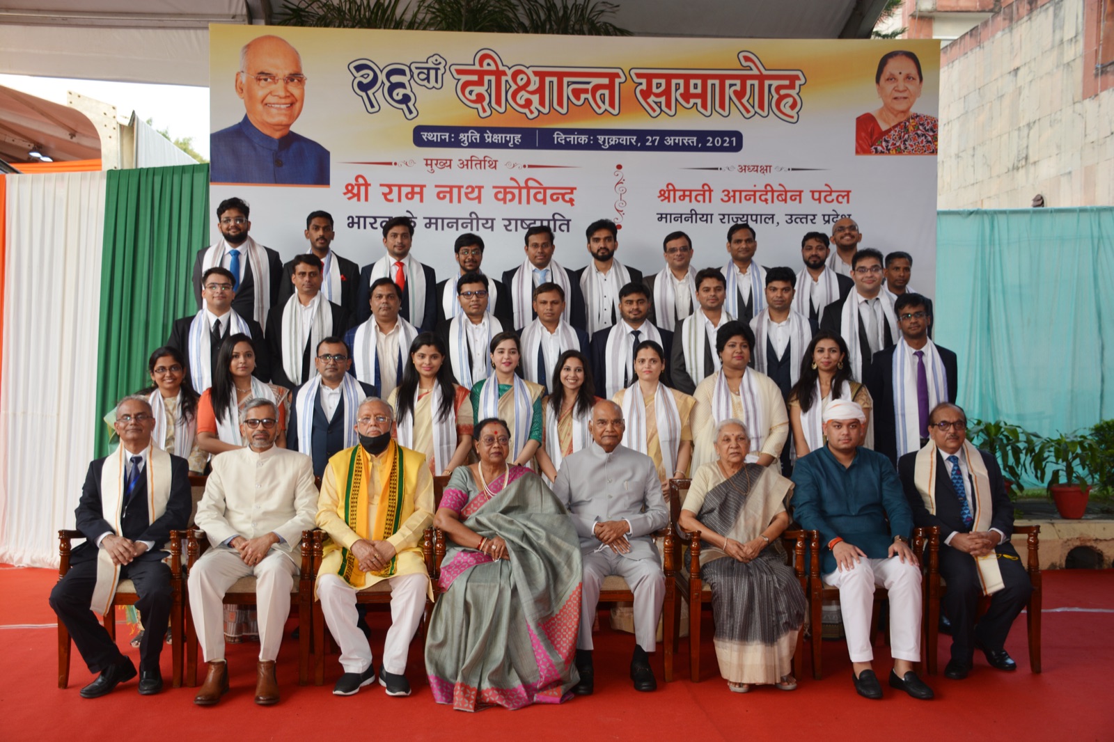 Graduating cohort at the 26th convocation of SGPGIMS Lucknow in August 2021