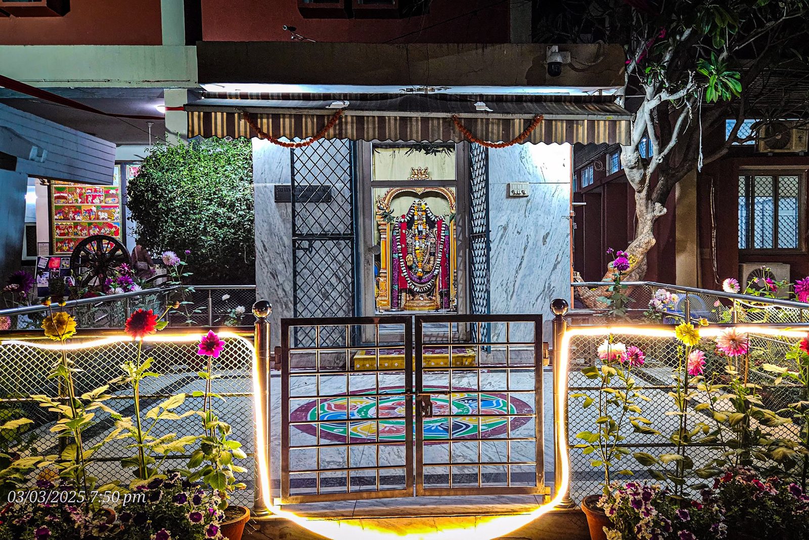 The Venkateswara Swamy shrine on the Sri Venkateswara College campus